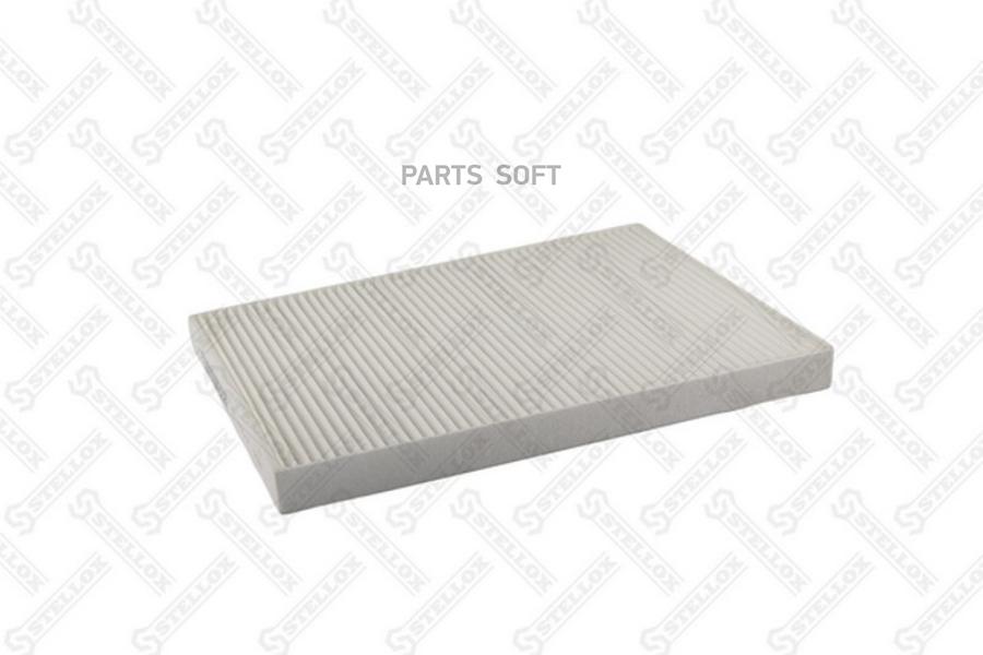 

STELLOX 87-11830-SX_фильтр салона !272x198x22 \Volvo D11/13 10> 1шт