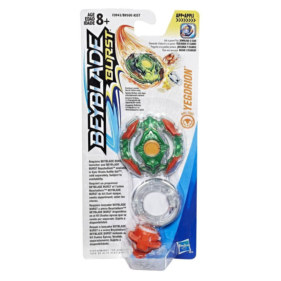 Волчок BeyBlade Yegdrion C0943