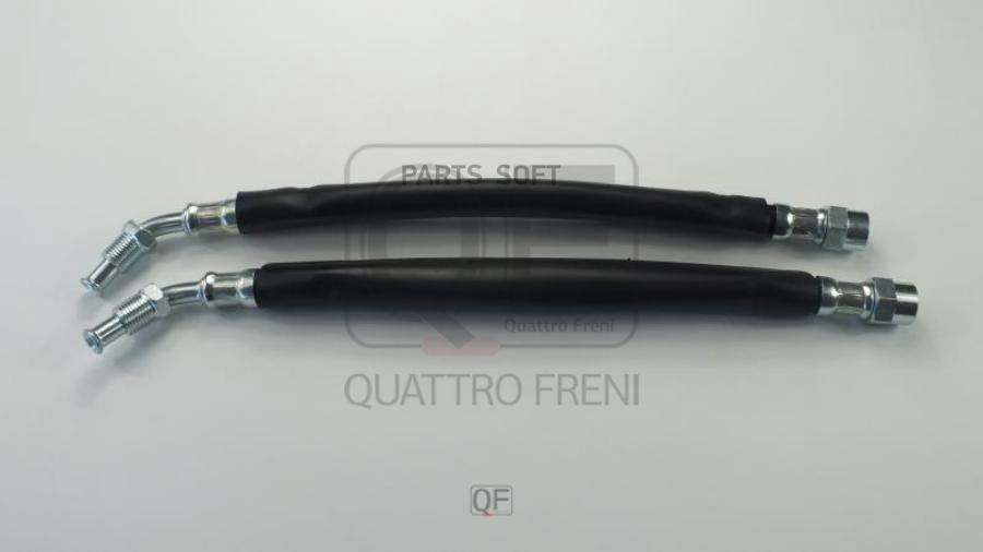 

QUATTRO FRENI QF41B00010 Шланги подачи и возврата масла 1шт