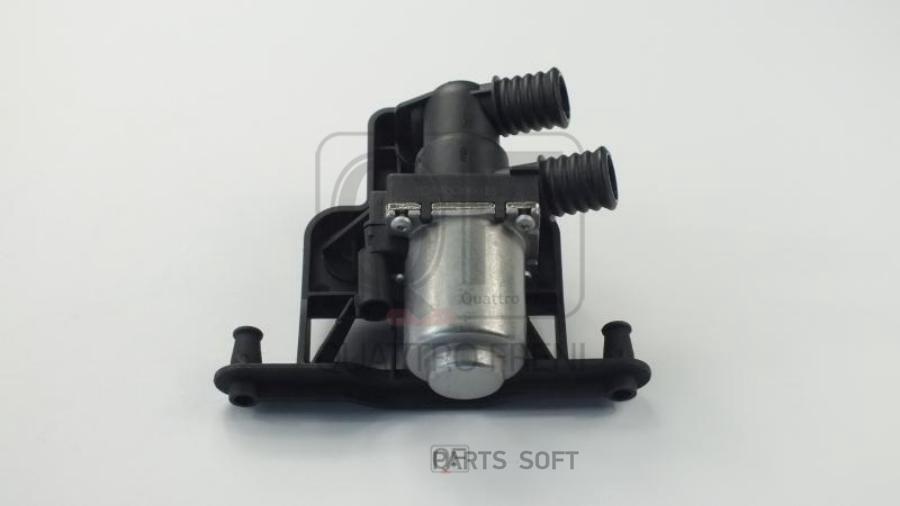 

QUATTRO FRENI QF40Q00023 Клапан системы отопления 1шт