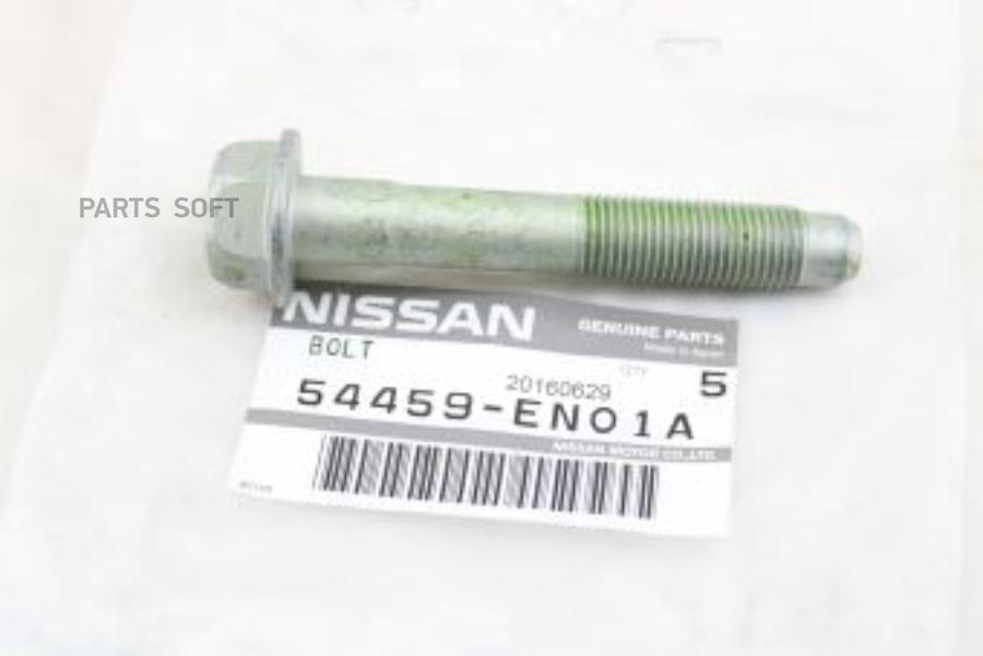 

Болт NISSAN 54459EN01A