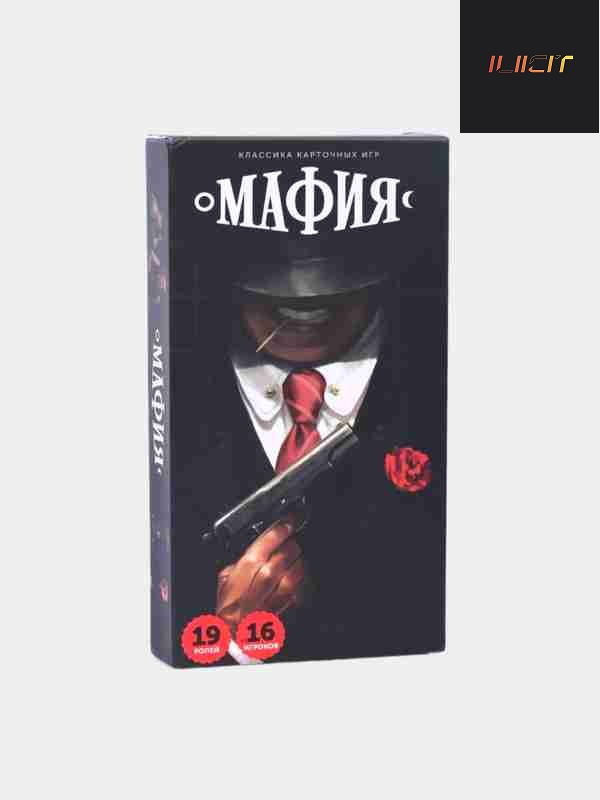 Игра настольная ILICIT Мафия, 44 карточки