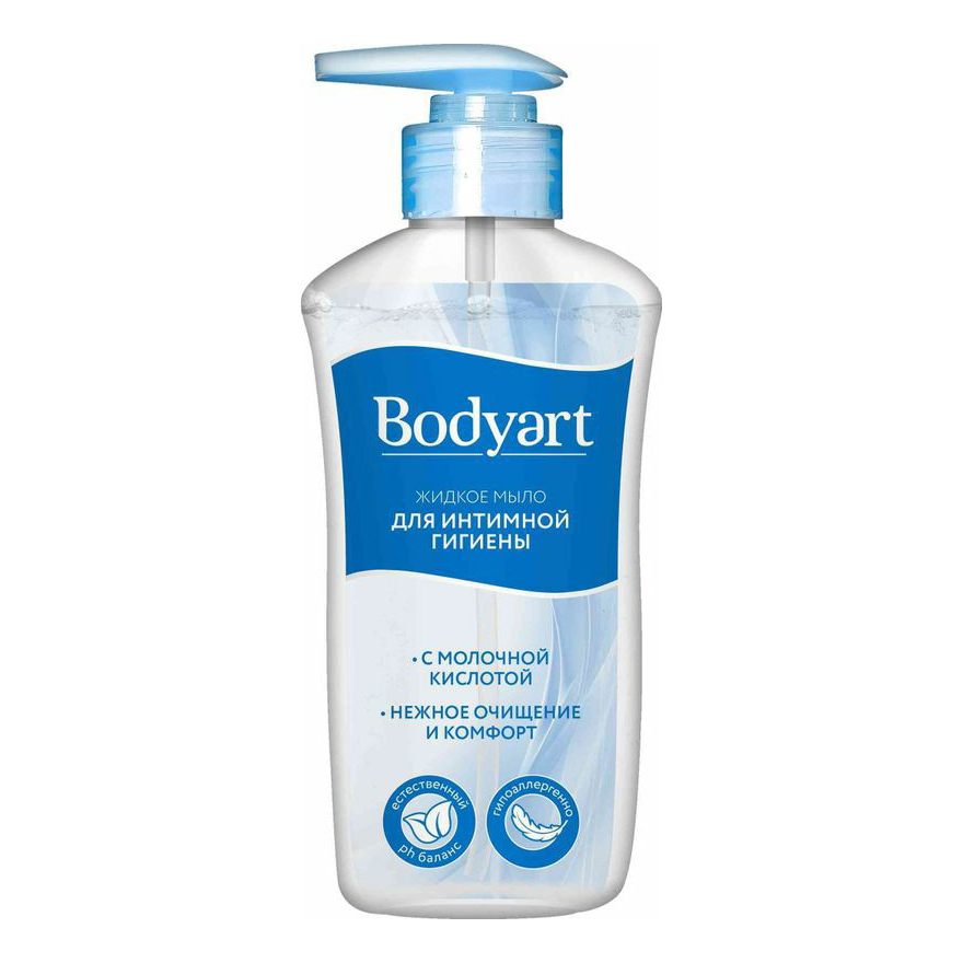 Жидкое мыло для интимной гигиены Bodyart 500 мл