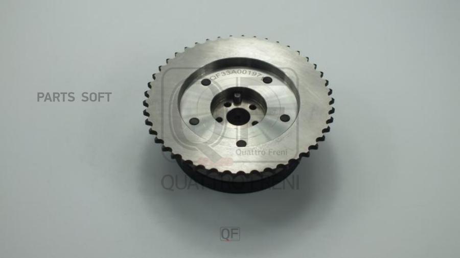 

QUATTRO FRENI QF33A00197 Шестерня распредвала выпускного 1шт