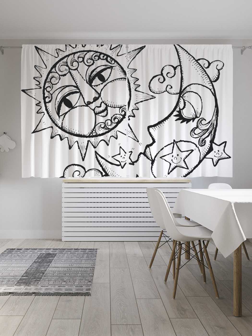 

Шторы JoyArty с фотопечатью "Солнце и месяц" из сатена, 290х180 см, Солнце и месяц