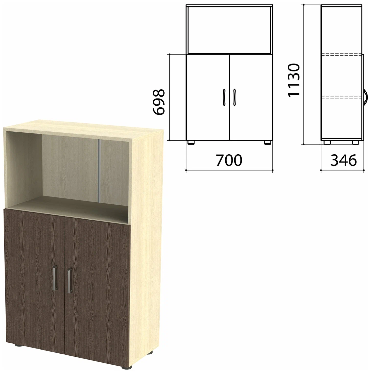 фото Шкаф полузакрытый "канц", 700х350х1130 мм, цвет дуб молочный/венге (комплект) nobrand