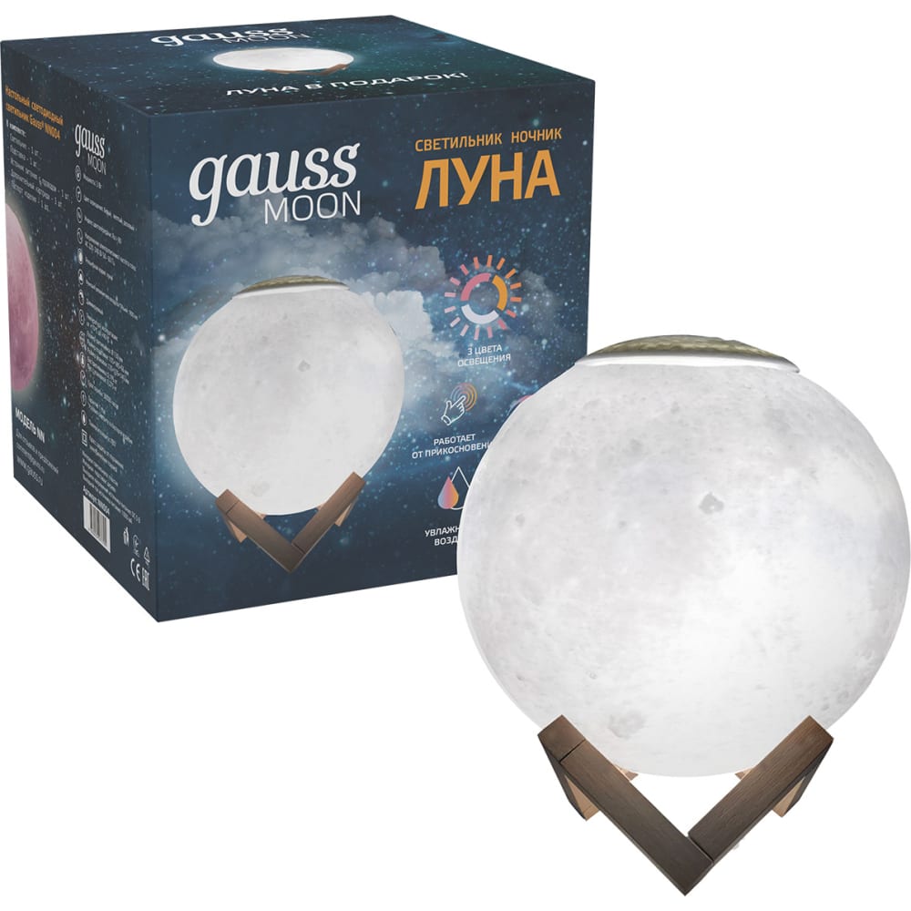 

Светильник настольный Gauss NN004 3D Луна 1W 220-240V D13см белый LED