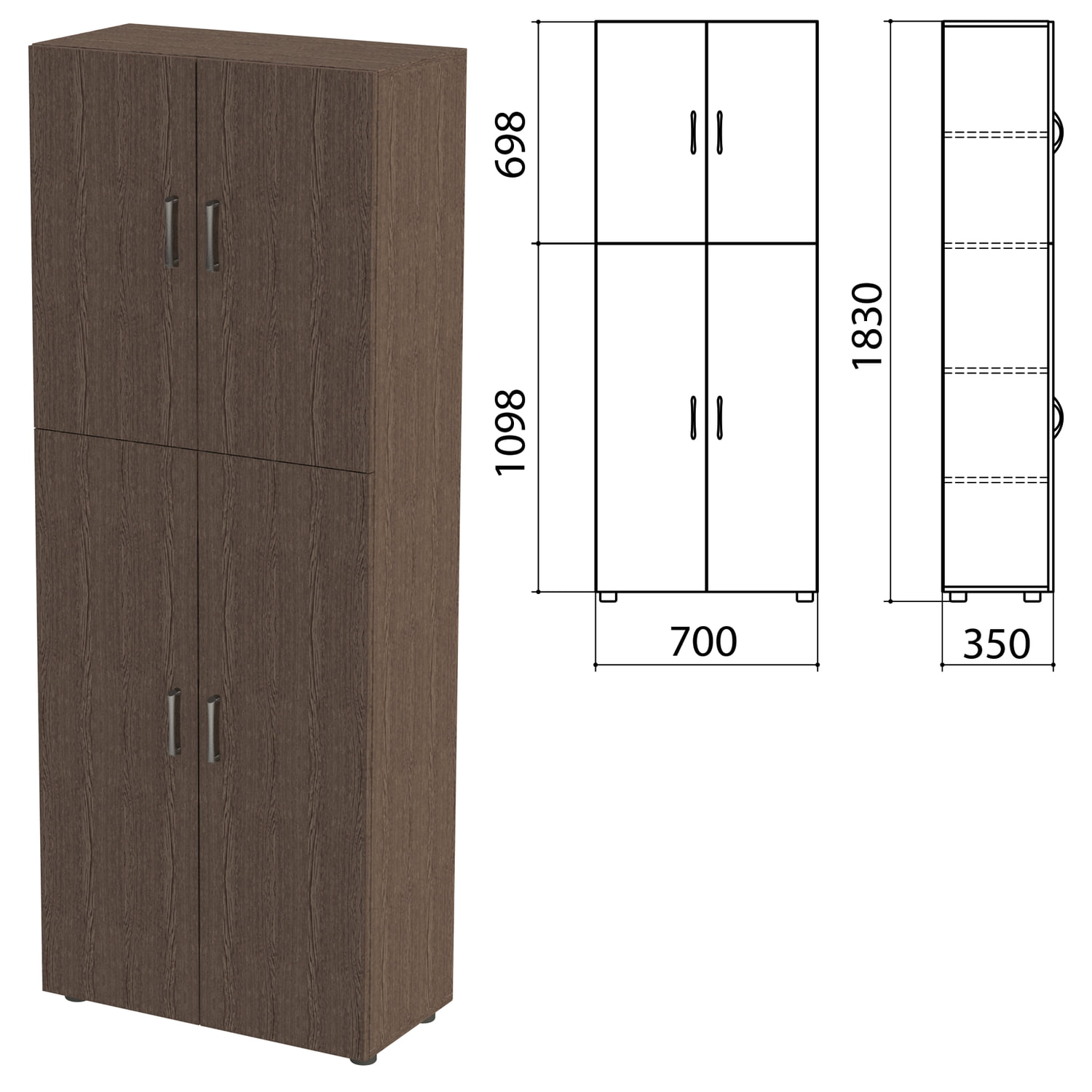 

Шкаф закрытый "Канц", 700х350х1830 мм, цвет венге (КОМПЛЕКТ)
