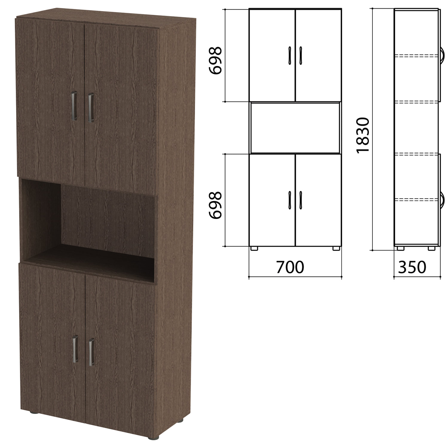 

Шкаф закрытый "Канц", 700х350х1830 мм, цвет венге (КОМПЛЕКТ)