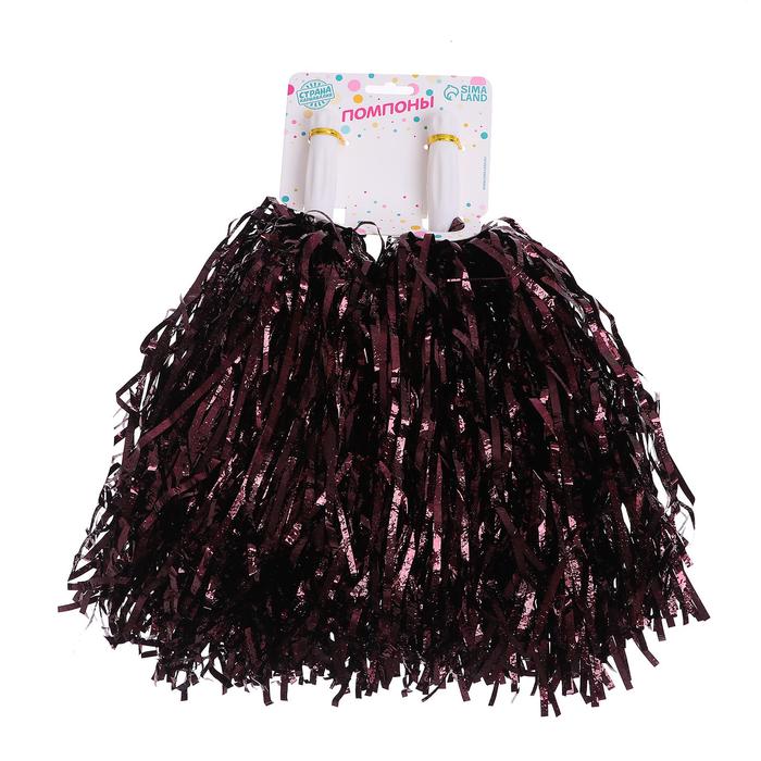 

Гофрированные помпоны, набор 2 шт., цвет коричневый