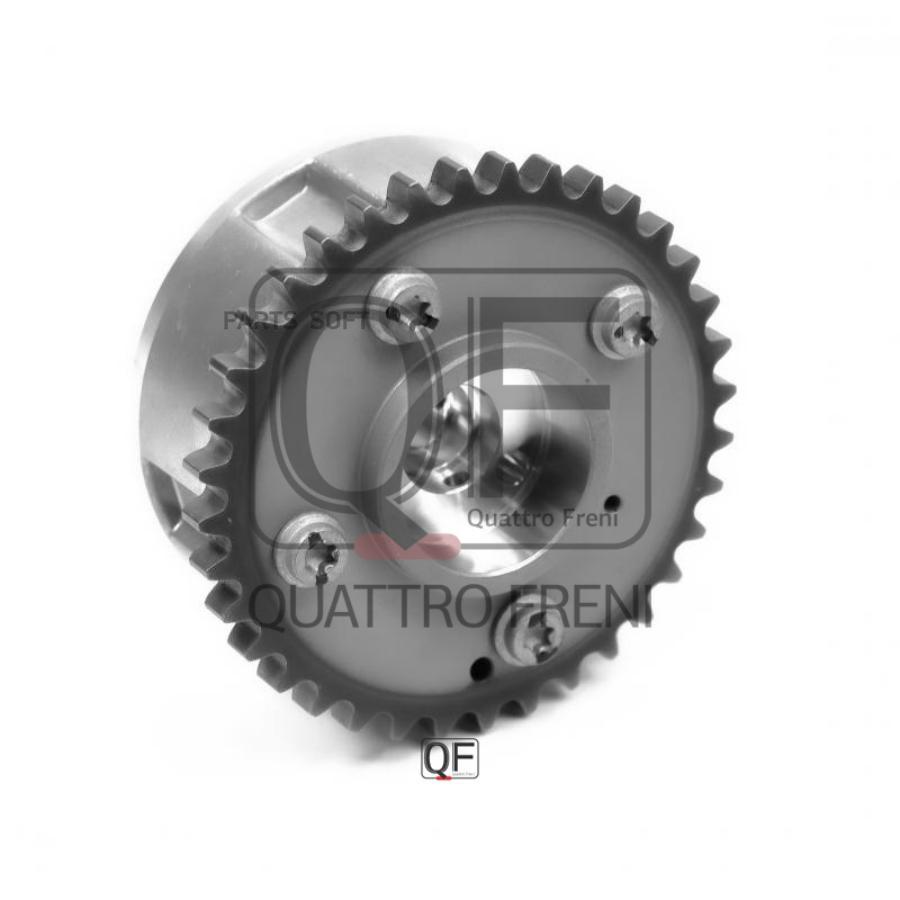 

Quattro Freni Qf33A00112