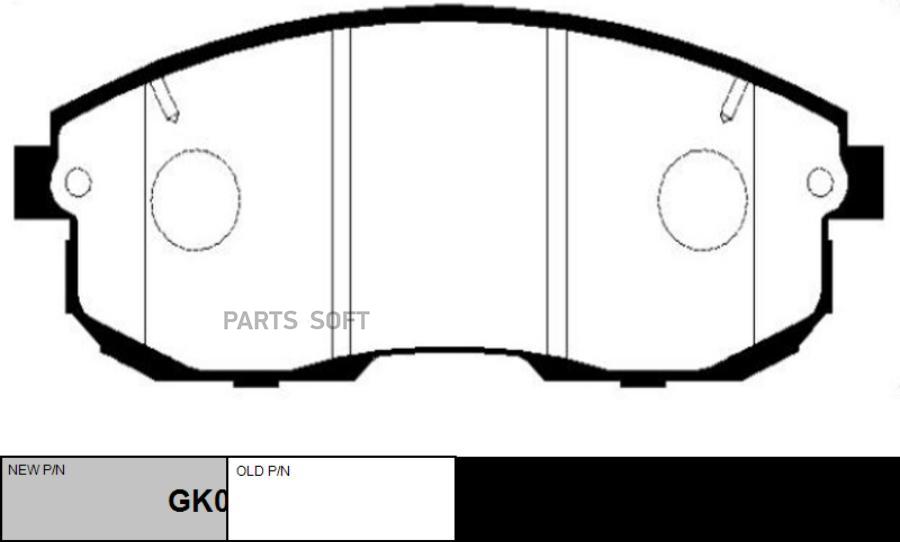 

Колодки тормозные Nissan Juke 10- передние CTR CTR CKSS1