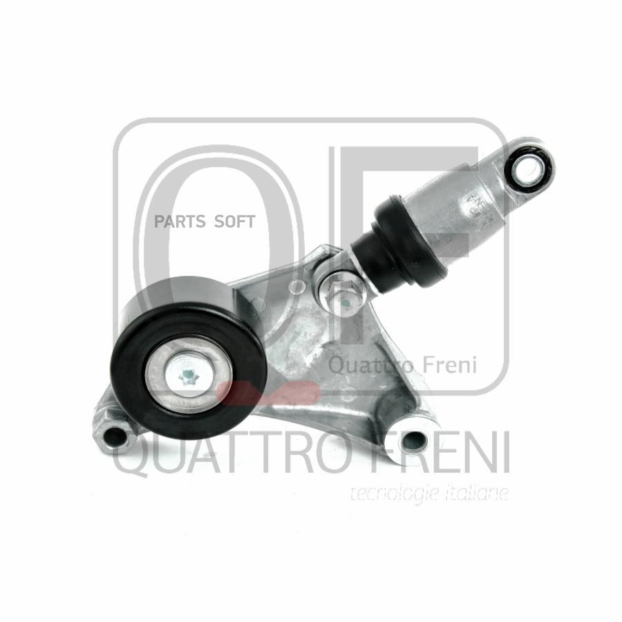 

QUATTRO FRENI QF31P00022 Натяж. прив. ремня TOYOTA HARRIER 200310 - 201206 1шт