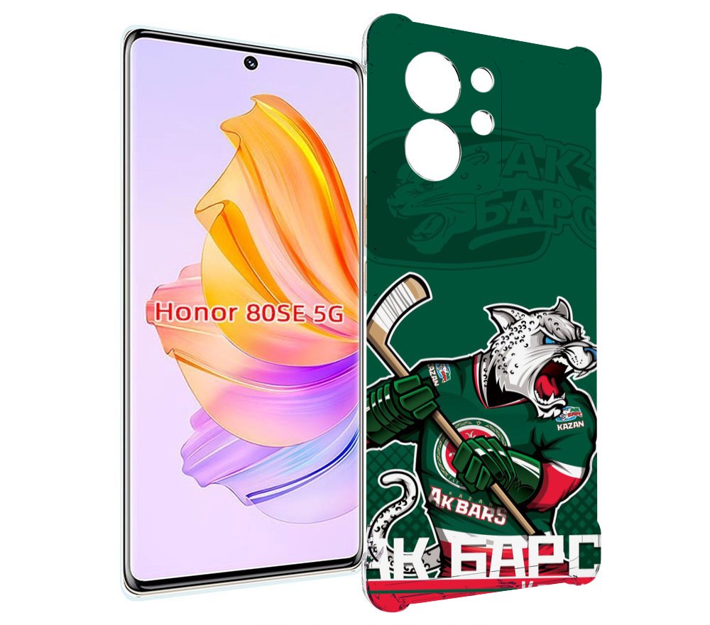 

Чехол MyPads ак барс казань для Honor 80 SE, Прозрачный, Tocco