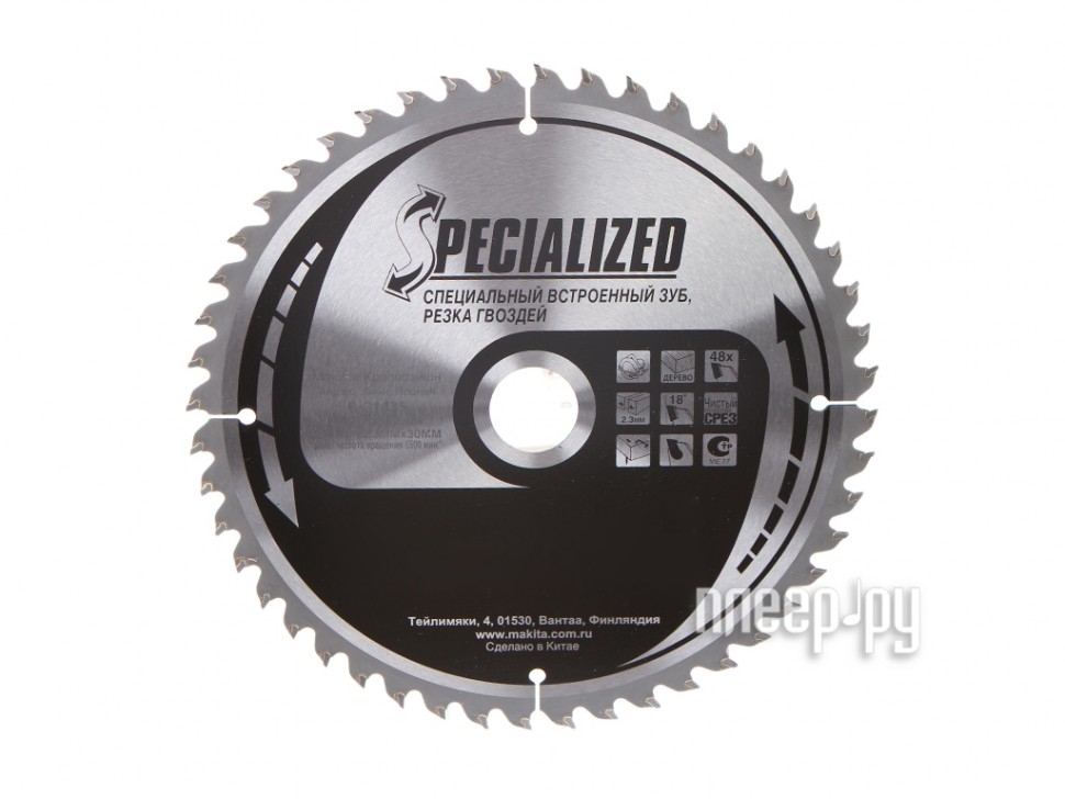 

Диск Makita B-31435 пильный по дереву с гвоздями, 235x30mm, 48 зубьев