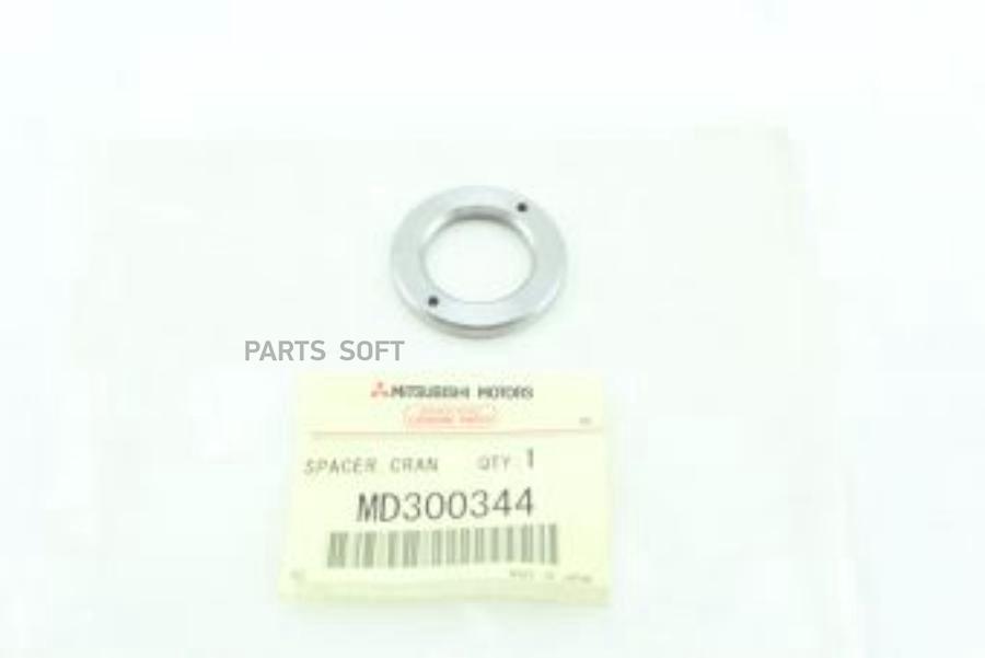 

MITSUBISHI Шайба MD300344 Mitsubishi