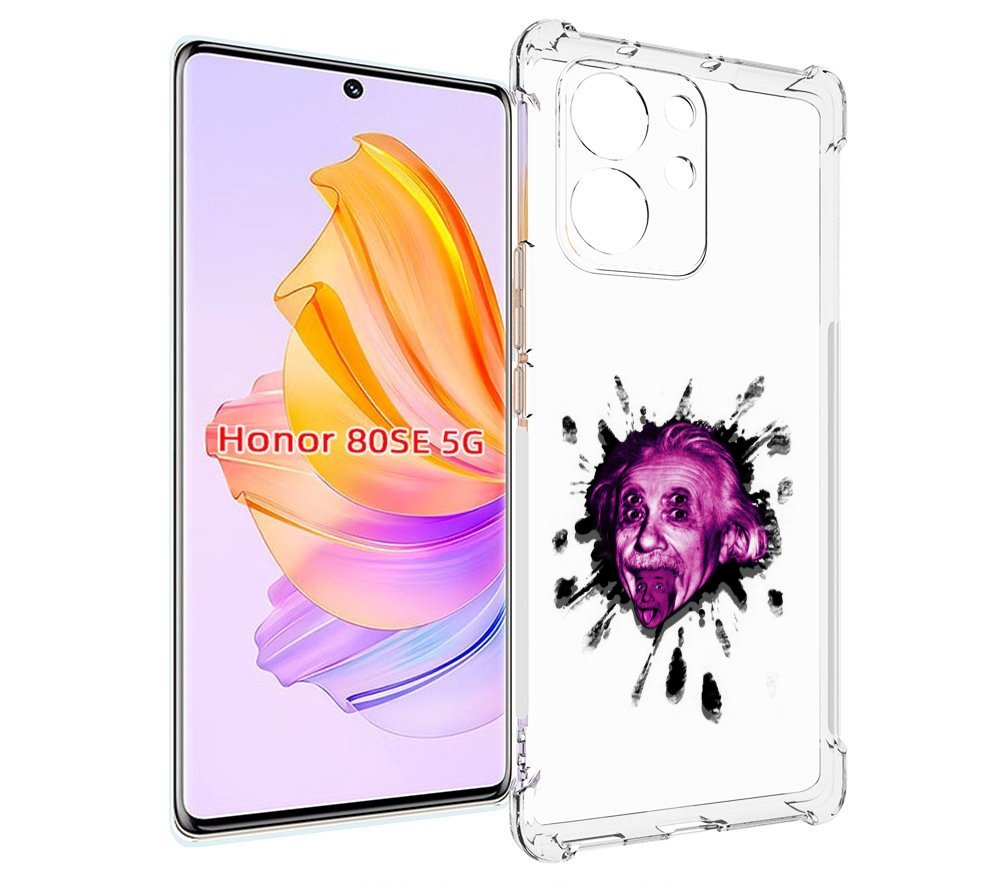 

Чехол MyPads Эйнштейн для Honor 80 SE, Прозрачный, Tocco