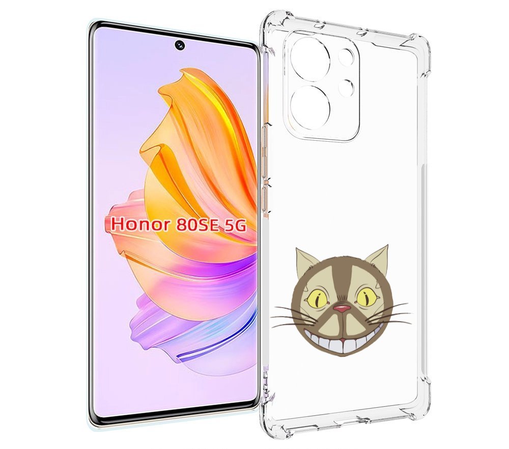 

Чехол MyPads Чеширский кот для Honor 80 SE, Прозрачный, Tocco