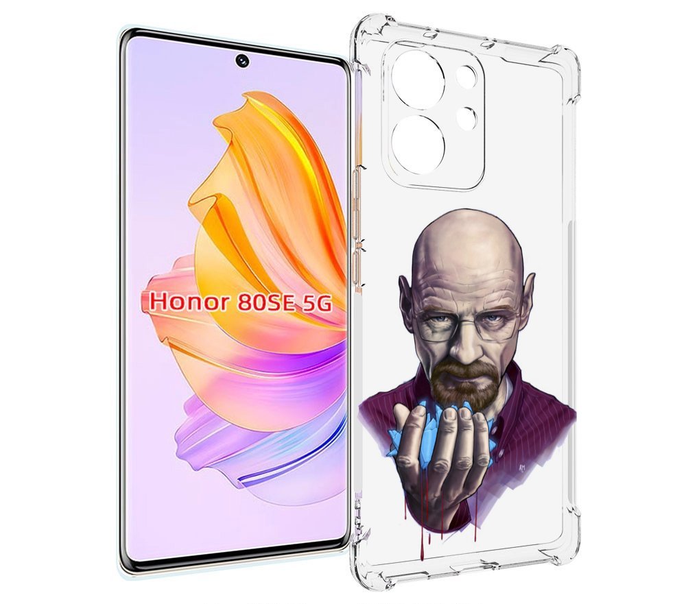 

Чехол MyPads Хайзенберг для Honor 80 SE, Прозрачный, Tocco