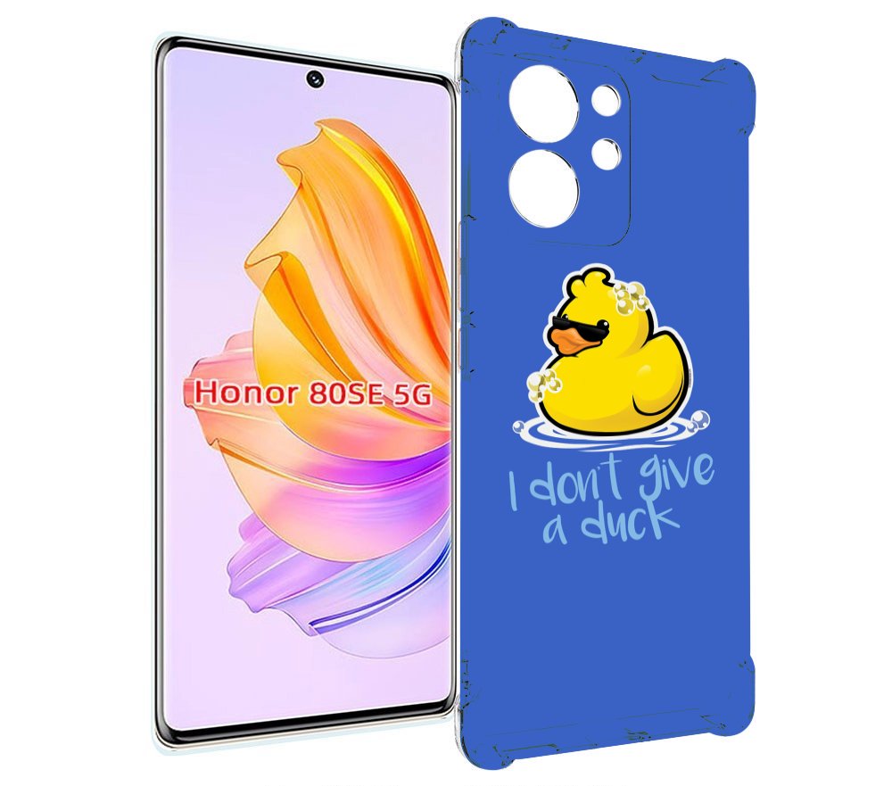 

Чехол MyPads Уточка для Honor 80 SE, Прозрачный, Tocco