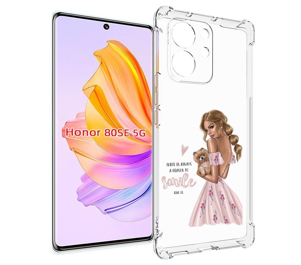 

Чехол MyPads Улыбайся-чаще женский для Honor 80 SE, Прозрачный, Tocco