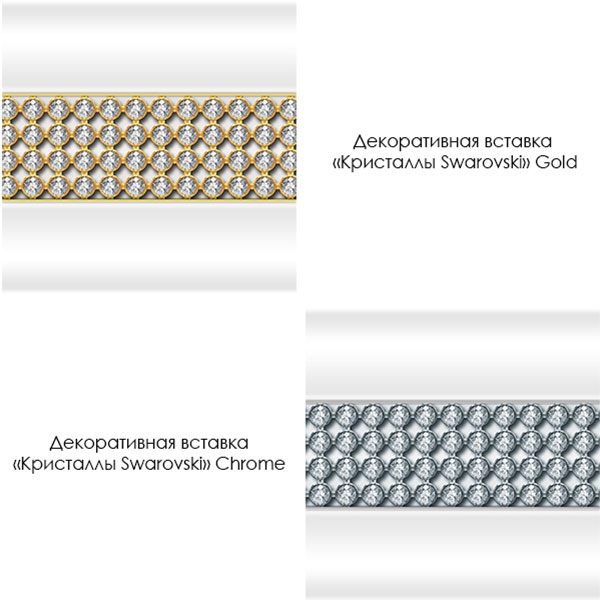 

Декоративная вставка на фронтальный экран Радомир Сорренто 130x130 Swarovski