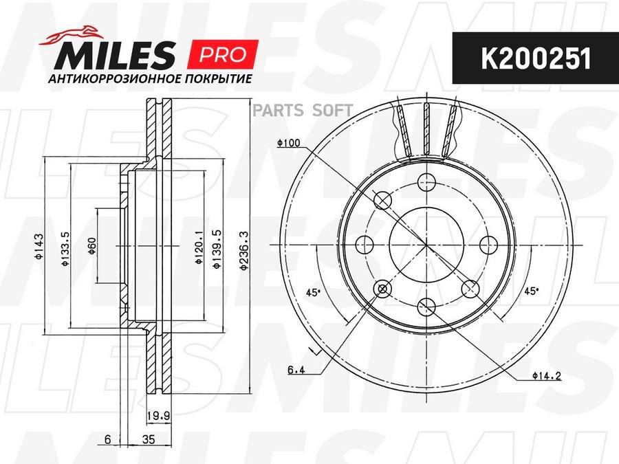 Диск тормозной передний вентилируемый CHEVROLET LANOS/AVEO/SPARK/ASTRA F/CORSA B/VECTRA A