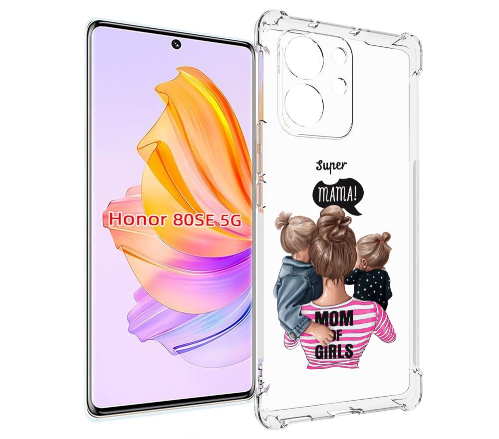 

Чехол MyPads Супер-мама-2 женский для Honor 80 SE, Прозрачный, Tocco