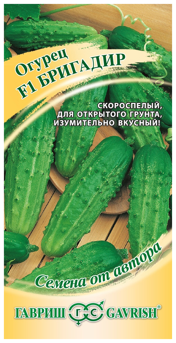 

Семена огурец Гавриш Бригадир F1 15215 1 уп.