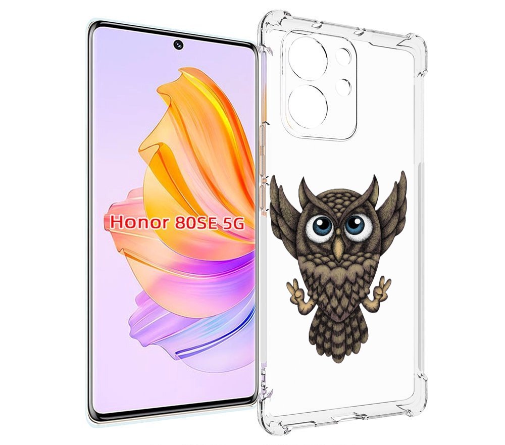 

Чехол MyPads Сова для Honor 80 SE, Прозрачный, Tocco
