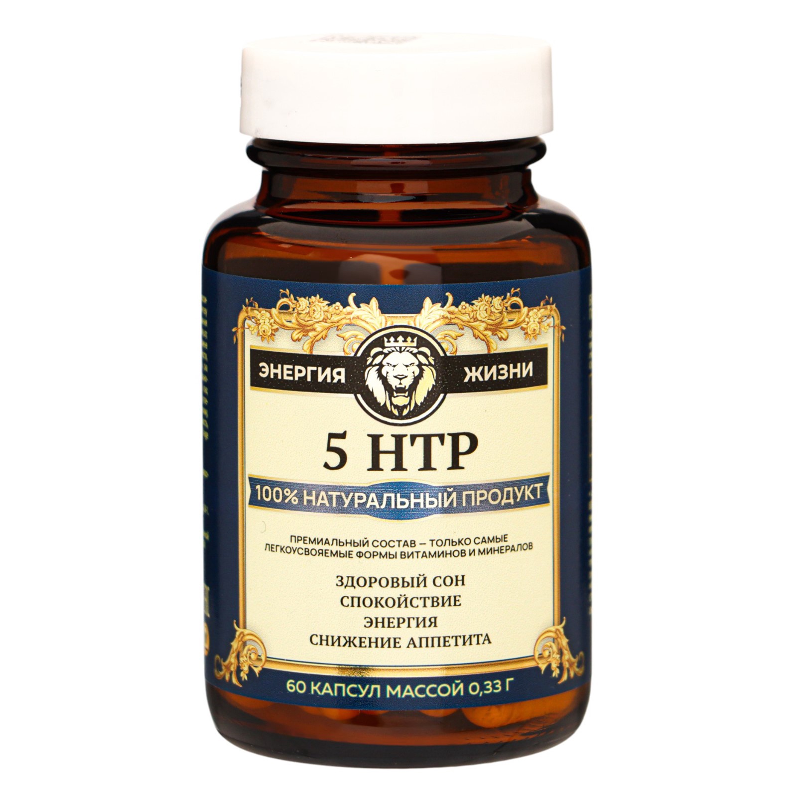 

5-HTP Комплекс Vitamuno Pro, 60 капсул