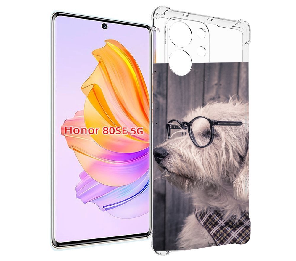 

Чехол MyPads Собака-в-очках для Honor 80 SE, Прозрачный, Tocco