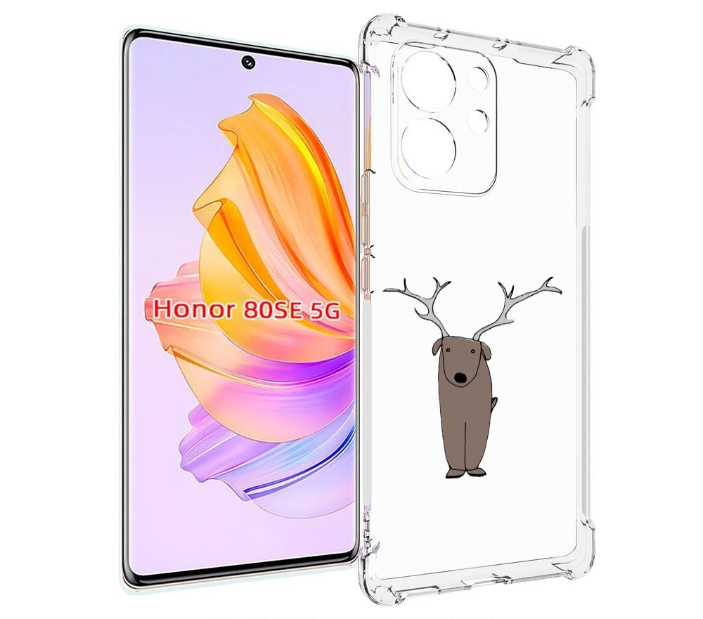 

Чехол MyPads Собака олень для Honor 80 SE, Прозрачный, Tocco