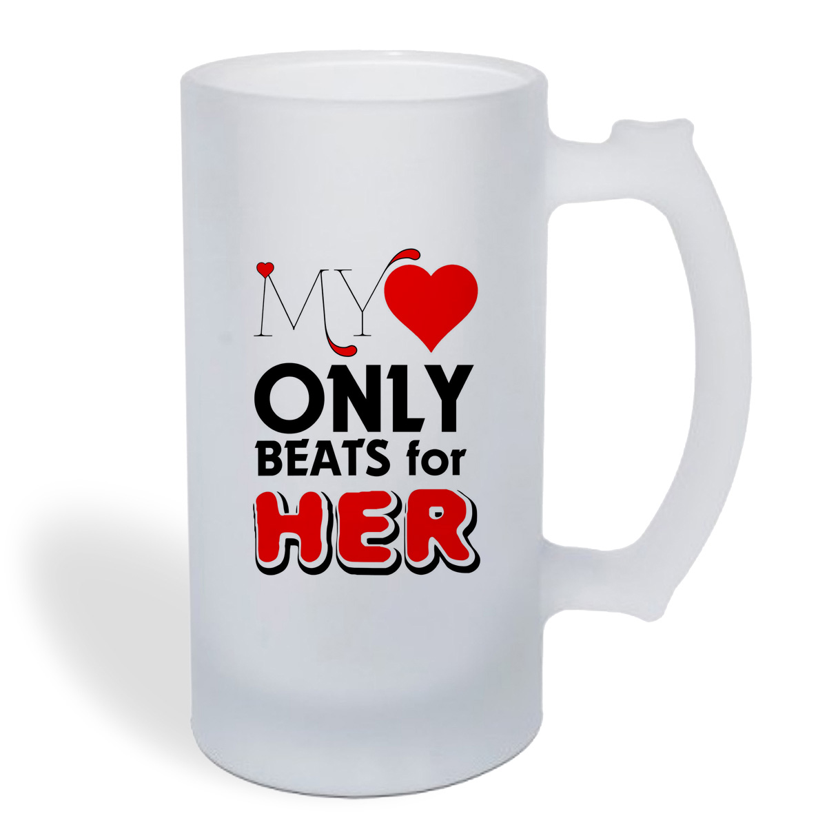

Кружка пивная CoolPodarok MY ONLY HER