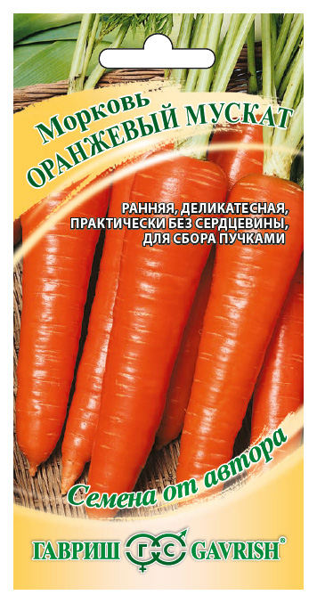 

Семена морковь Гавриш Оранжевый мускат 15125 1 уп.