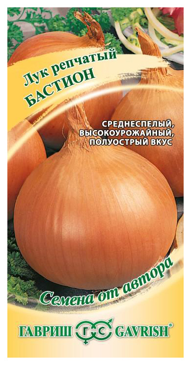 

Семена овощей лук Бастион Гавриш 15044 0,5 г