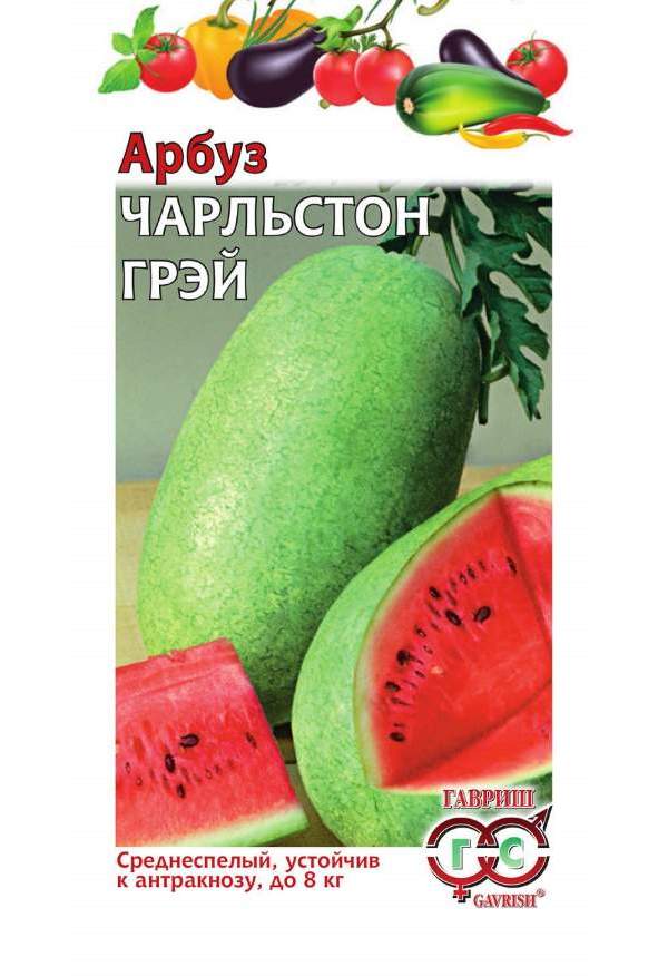 

Семена арбуз Гавриш Чарльстон Грей 15000 1 уп.