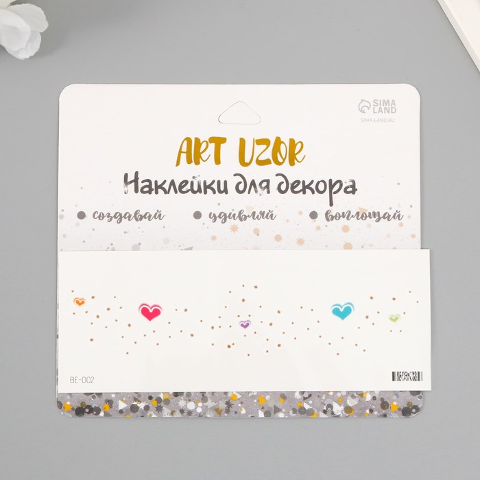 

Татуировка на тело Веснушки точки с сердечками цветная 15,8х6 см, Разноцветный