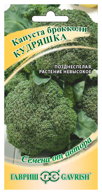 

Семена брокколи Гавриш Кудряшка 14984 1 уп.