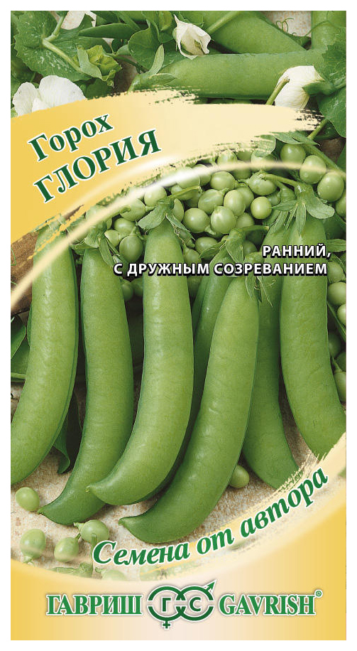 

Семена горох Гавриш Глория 14942 1 уп.