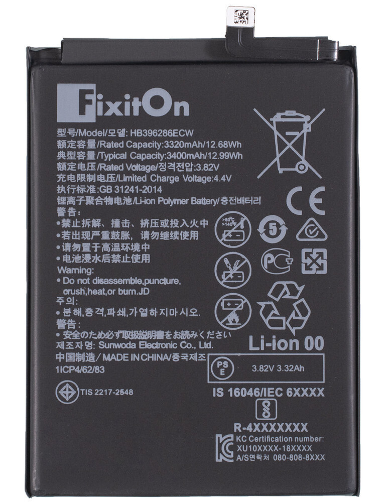 

Аккумулятор FixitOn HB396286ECW для Honor 10 Lite/10i/20 Lite,Huawei P Smart, HB396286ECW (FixitOn)