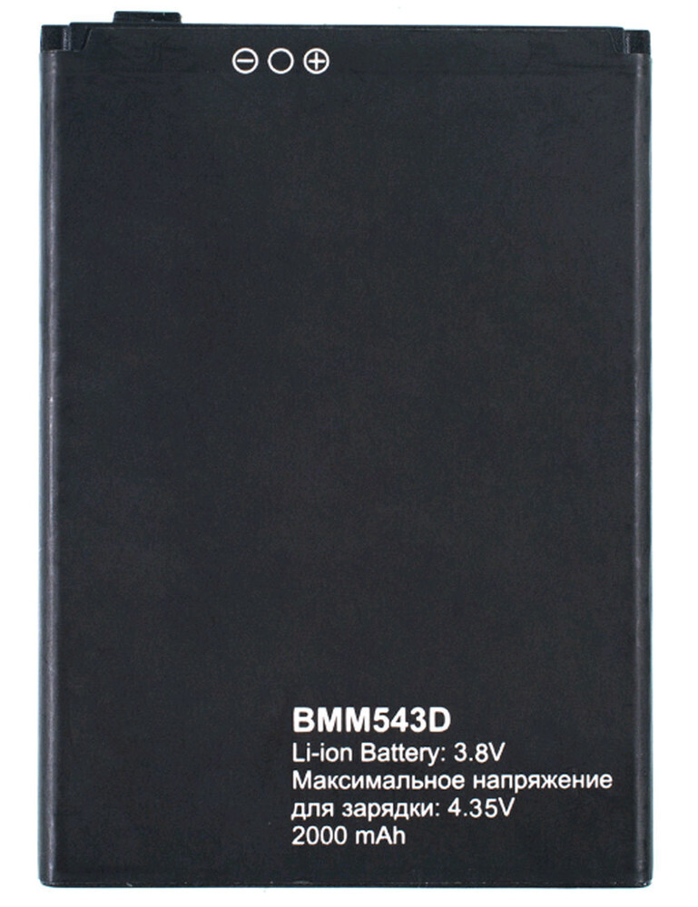 фото Аккумулятор для black fox b4 (bmm 543d) chip