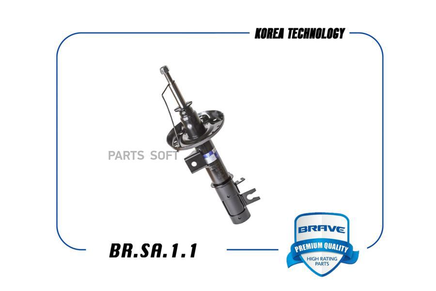 

BRAVE BRSA11 Амортизатор передний левый 52024166 BR.SA.1.1 Chevrolet Cobalt газовый ()