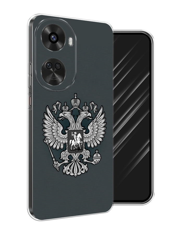 

Чехол Awog на Huawei Nova 11 SE "Герб России серый", 6122650-1