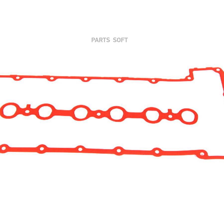 

BMW 11127581215 Набор прокладок клапанной крышки BMW 1-СЕРИЯ/ 3-СЕРИЯ/ 5-СЕРИЯ/ () 1шт