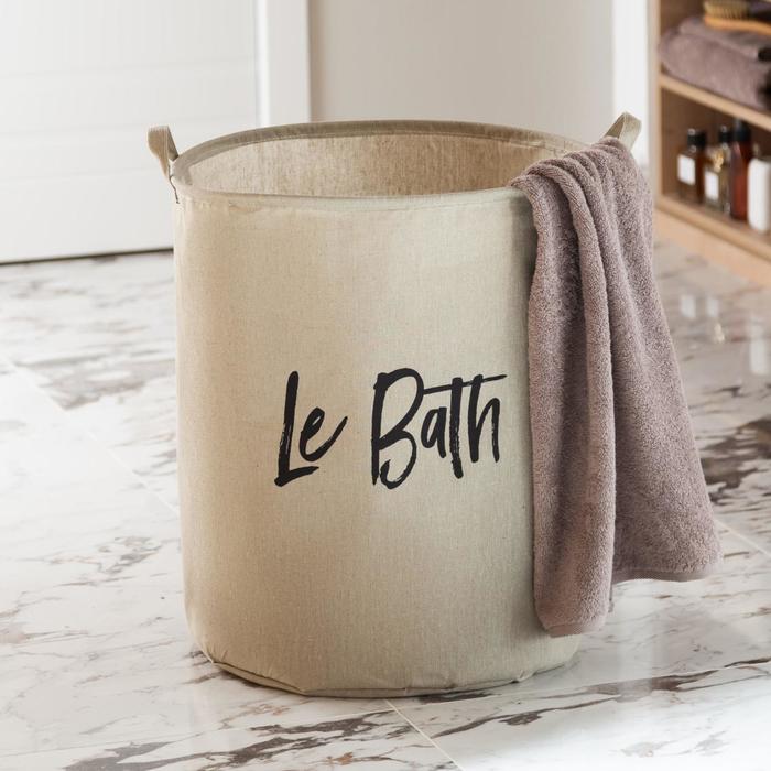 

Корзина текстильная Этель "Le bath", 45x55 см, Этель: корзины для ванной