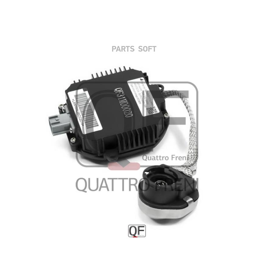 

QUATTRO FRENI QF31M00020