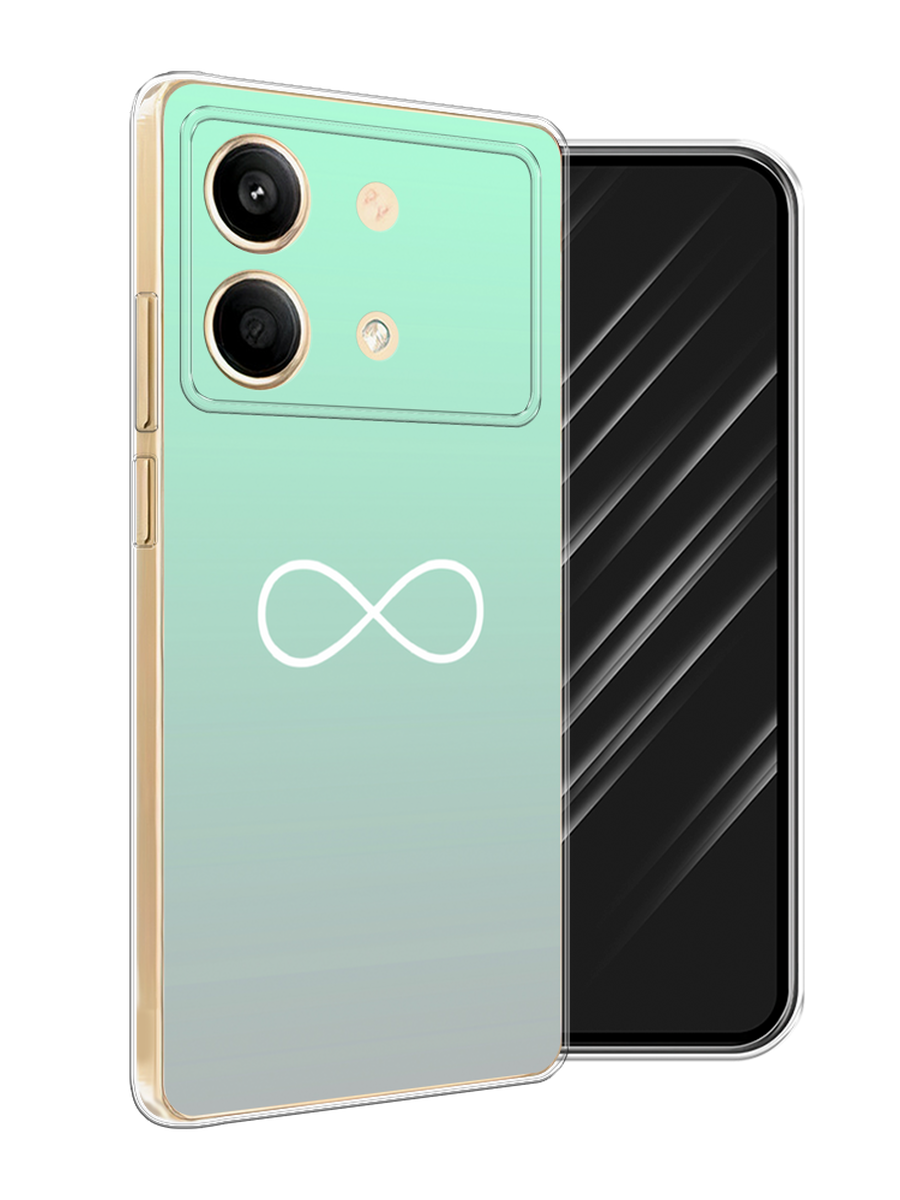 

Чехол Awog на Poco X6 Neo "Бесконечность от Тиффани", Бирюзовый, 321950-1