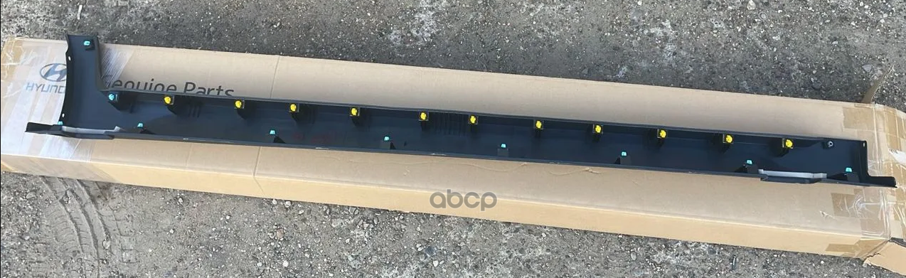 HYUNDAI-KIA 87751M0000 Накладка порога левого 1шт 18572₽