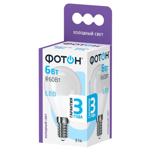 фото Светодиодная лампа фотон led p45 6w e14 6500k 23403 nobrand